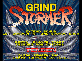 V V screenshot 4 for Sega Mega Drive